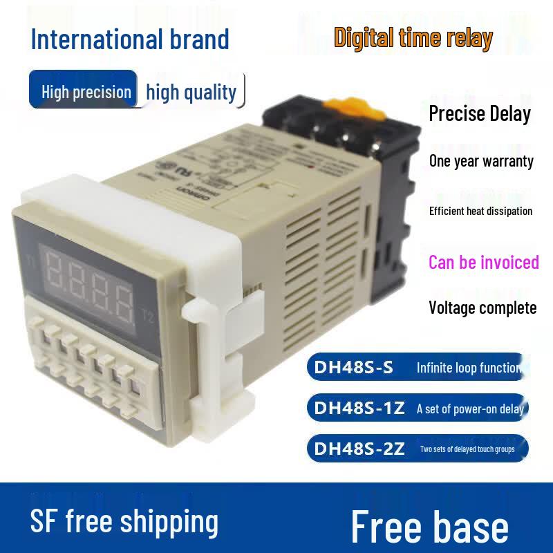 OMRON Time Relay