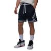 Мужские спортивные шорты Dri-FIT с контрастной полосой, быстросохнущие