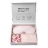 Satin Sleep 3-Piece Set Eye Mask Scrunchie Pillowcase Magnetic Gift Box