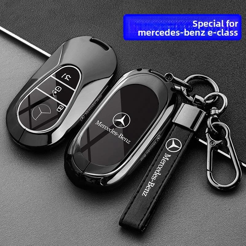 SUG2 Alloy Car Key Case Cover Protection Shell For Mercedes Benz EQ AMG EQA 350 EQB EQC 400 EQE 350 EQS H243 X254 N293 V295 V295 W447