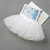 Girls' Tulle Dance Skirt - Short, Puffy, Pink & White Options, Summer Practice Wear