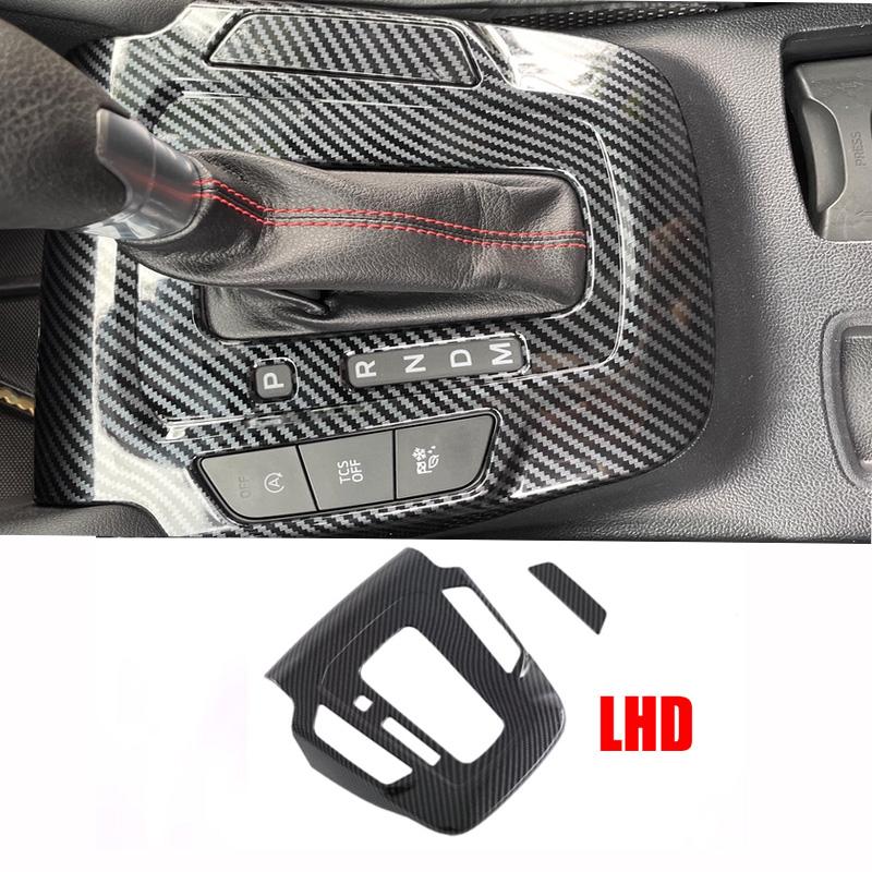 For Ford Focus 2024 Carbon Fiber Interior Accessories Door Armrest Window Lift Button gear panle rear air Cover Trim