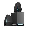 Игровая акустическая система EDIFIER HECATE G1500 MAX с сабвуфером