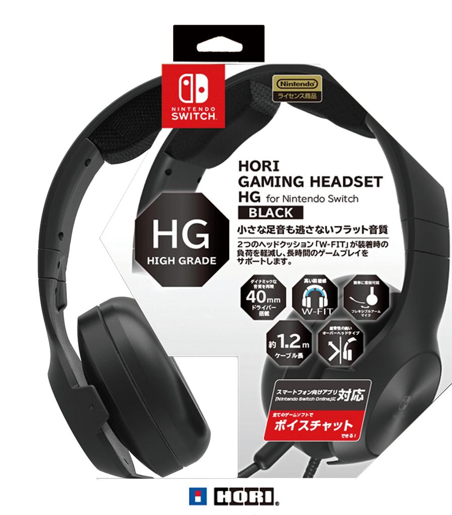 Лицензированная игровая гарнитура Hori с микшером высокого класса для Nintendo Switch Black Nintendo Switch Online Voice [Продукт Nintendo] [Поддержка чата]