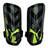 Puma Защитный рукав для голени Vqc 030923 01 Puma Ultra Light Rush Seat Wrap Shin