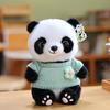 Adorable 25cm Cute Panda Plush Toy With Soft Short Fur Ideal For Kids Birthday Gifts