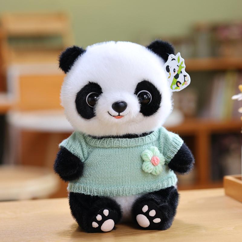 Adorable 25cm Cute Panda Plush Toy With Soft Short Fur Ideal For Kids Birthday Gifts
