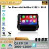 Android 13 для Chevrolet Malibu 8 2012 - 2015 Автомобильный Радио Стерео Мультимедиа Видео Плеер Навигация GPS Беспроводная Carplay Камера 4G