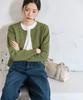 Mixxo [Базовый] Кардиган с круглым вырезом_Miwckg310T