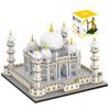 Nanoblock India Taj Mahal Large + набор блоков животных BOYU World Building Landmark, популярные корейские игрушки