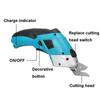 Электрические ножницы 4 В, автоматические ножницы, беспроводные портные ножницы, перезаряжаемые для резки ткани одежды