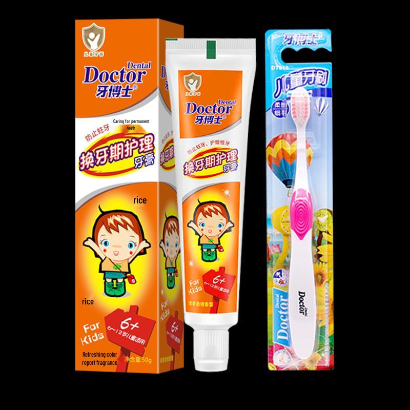 Доктор. Набор зубной пасты и зубной щетки для детей Tooth Kids с фтором