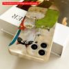 2DFlat Colorful Cats Art Phone Case All inclusive film hard phone case, compatible with iPhone 18 Pro Max 17 16 15 14 13 12 11
