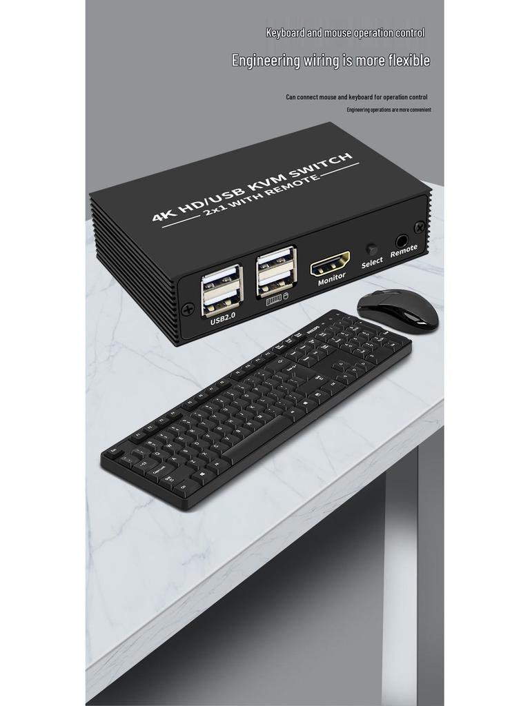 KVM-переключатель 2x1 HDMI: Видео 4K, Совместное использование USB-мыши и клавиатуры