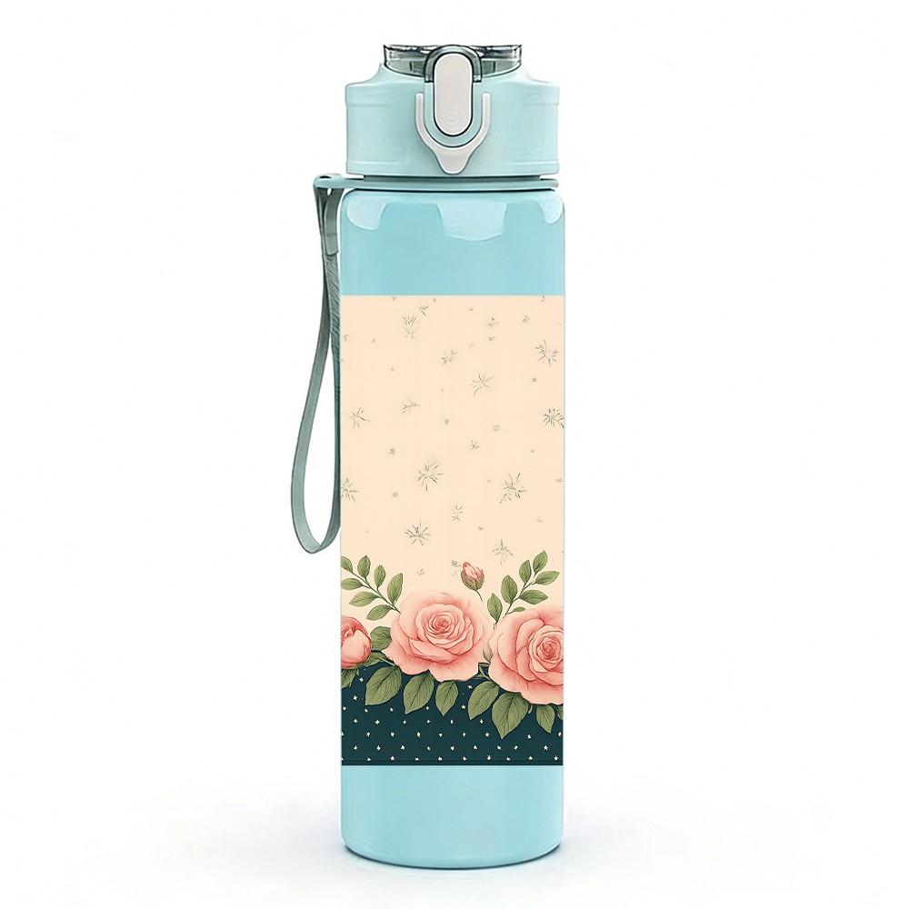 1PC Beige Vintage Floral Texture 750ml Color Plastic Sports Water Bottle Leakproof Flip Straw Lid Suitable for Sports Office Home Use