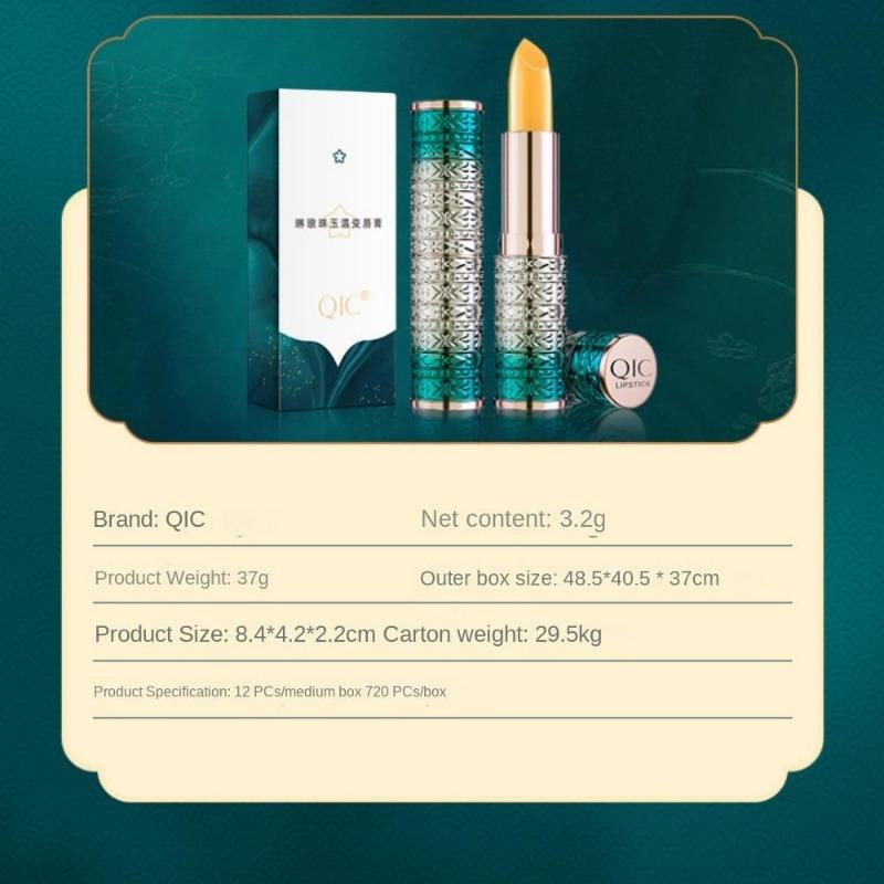 Теплая помада, меняющая цвет Тысячи людей, Тысячи цветов, Увлажняющая, антипригарная, для губ, для чашки, красная