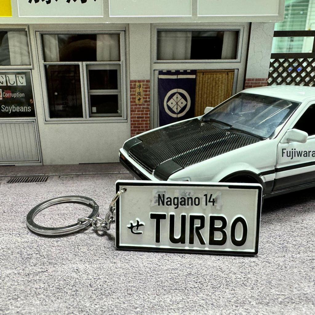 Fujiwara Tofu AE86 Scented Leather Keychain Lanyard