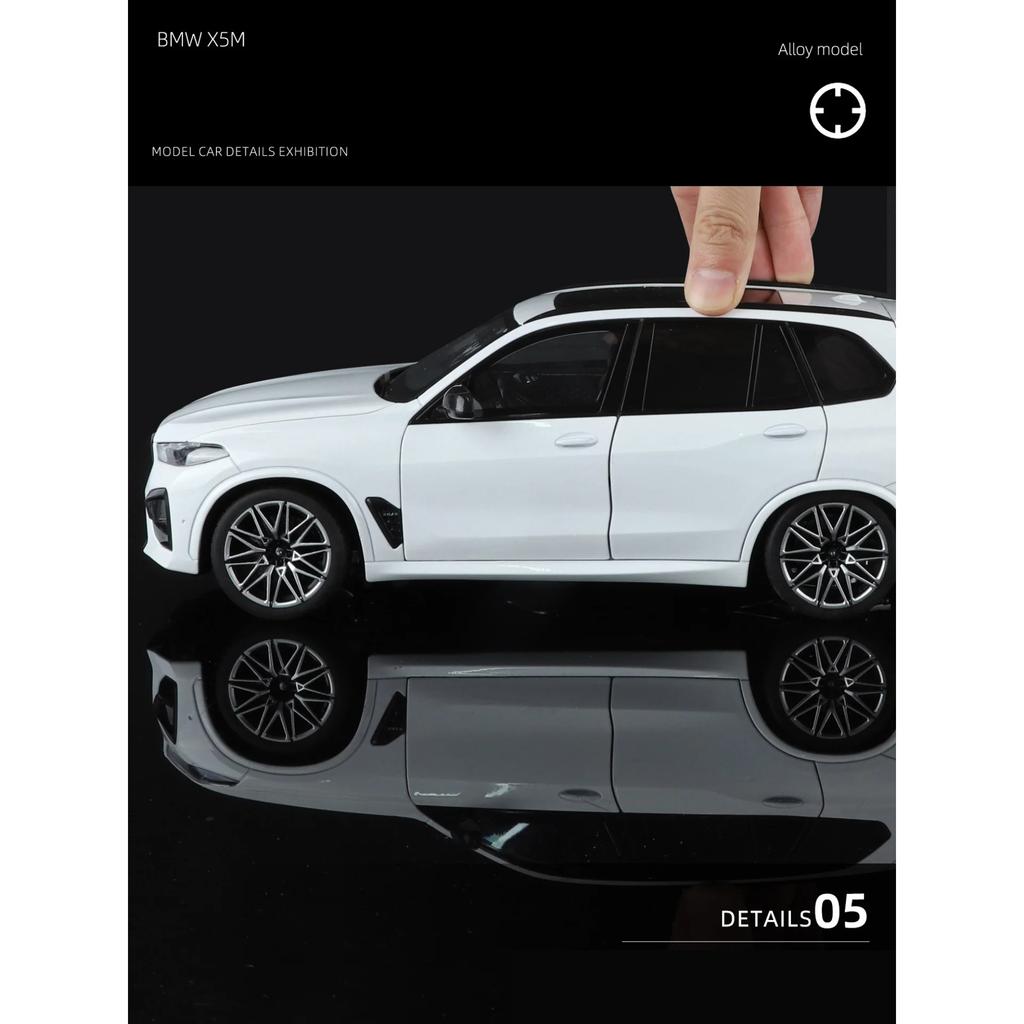 1/18 BMW X5M 2025 Внедорожник Сплав Модель автомобиля Литые Металлические Внедорожники Модель автомобиля Высокая Симуляция Коллекция Детская Игрушка Подарок