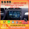 Для Volkswagen VW Sagitar Jetta 6 Bora 2011-2018 Автомобильное радио Android 14 Навигация GPS Мультимедийный проигрыватель Стерео WiFi+4G Carplay BT