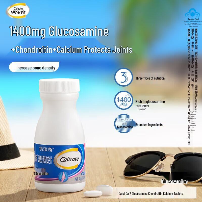 Caltrate Glucosamine Chondroitin Calcium Tablets