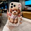Рельефный Мультяшный Плюшевый Пес С Принтом Чехол Для Телефона Для iPhone 17 Чехлы iPhone Air 16E 16 15 Pro Max 14 Plus 13 12 11 XS X XR Чехол