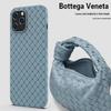 Чехол для iPhone 16 Pro Max: Ультратонкий защитный чехол Apple Woven Silicone Anti-Fall для iPhone 13-15