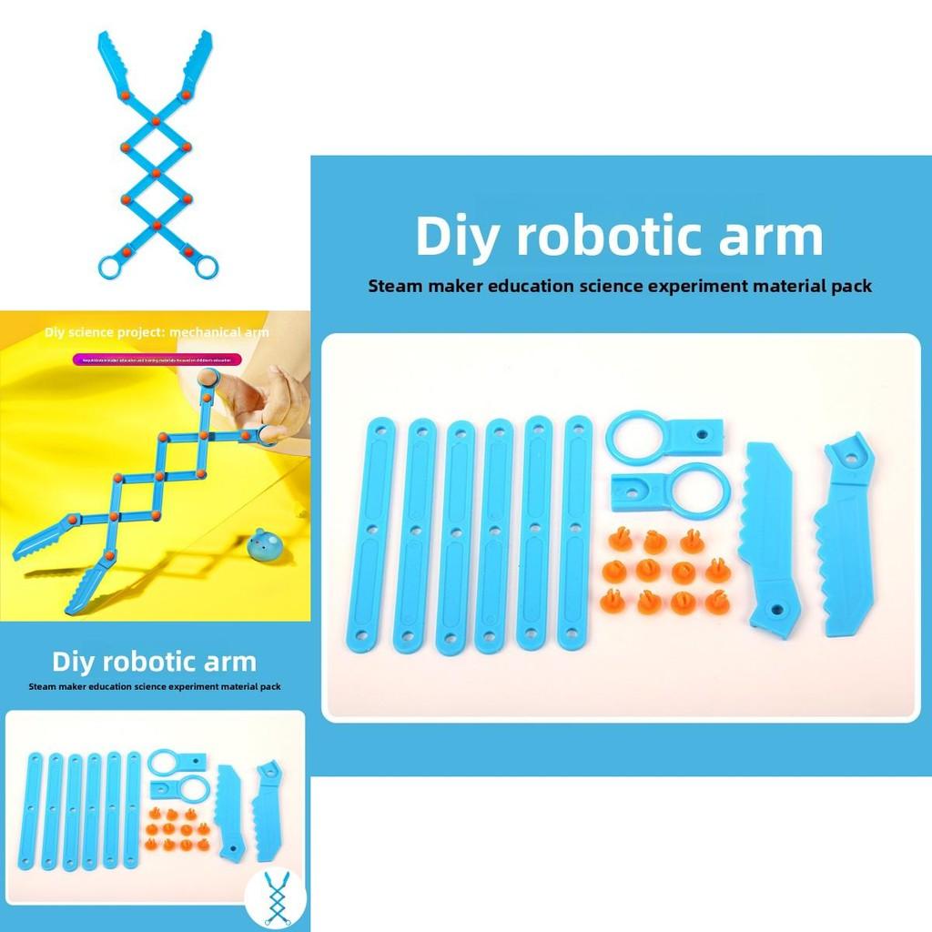 Научный Эксперимент Механическая Рука Stem Diy Образовательная Игрушка Для Детей Домашнее Обучение