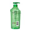 Fenghua Aloe Vera Hydrating Shampoo