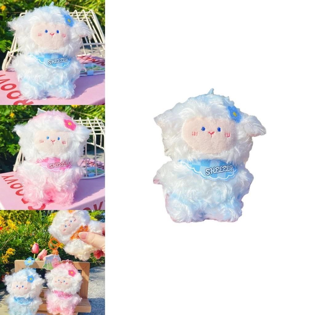 Adorable Jinnew Plush Sheep Keychain Cute Cartoon Plush Doll Accessory Gift