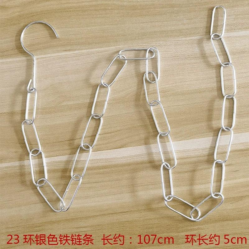Удлиняющий крючок для звеньев цепи магазина одежды Подвесная звеньевая цепь Дисплей Стенд Подвесная звеньевая цепь Соединительная полоса для подвесной цепи