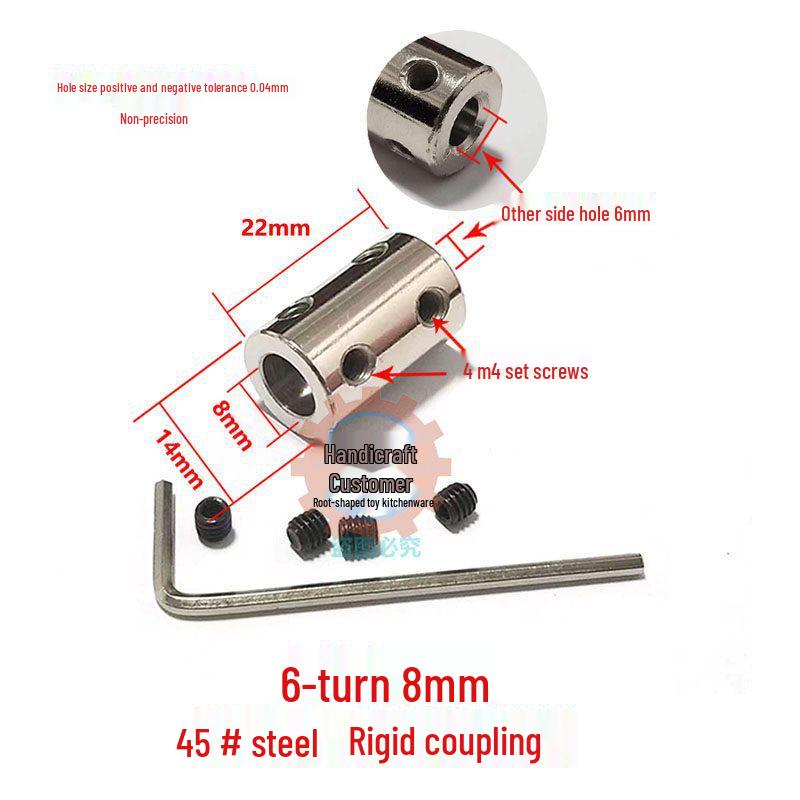 Steel Motor Shaft Coupling Adapter for 3/4/5/6/8/10/12mm Shafts