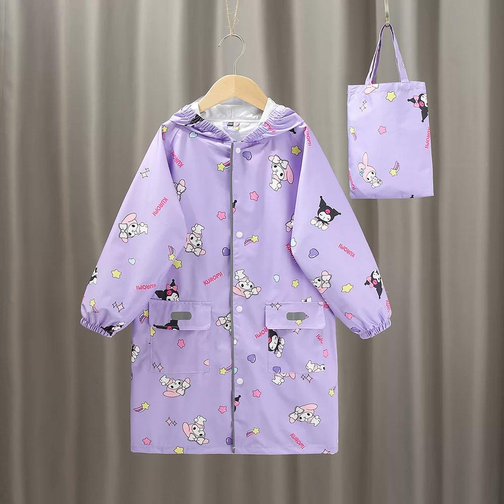 2026 New High-End Children's Raincoat for Boys and Girls, Long Style for Primary School Students, Heavy Rain Protection, Lightweight Kuromi