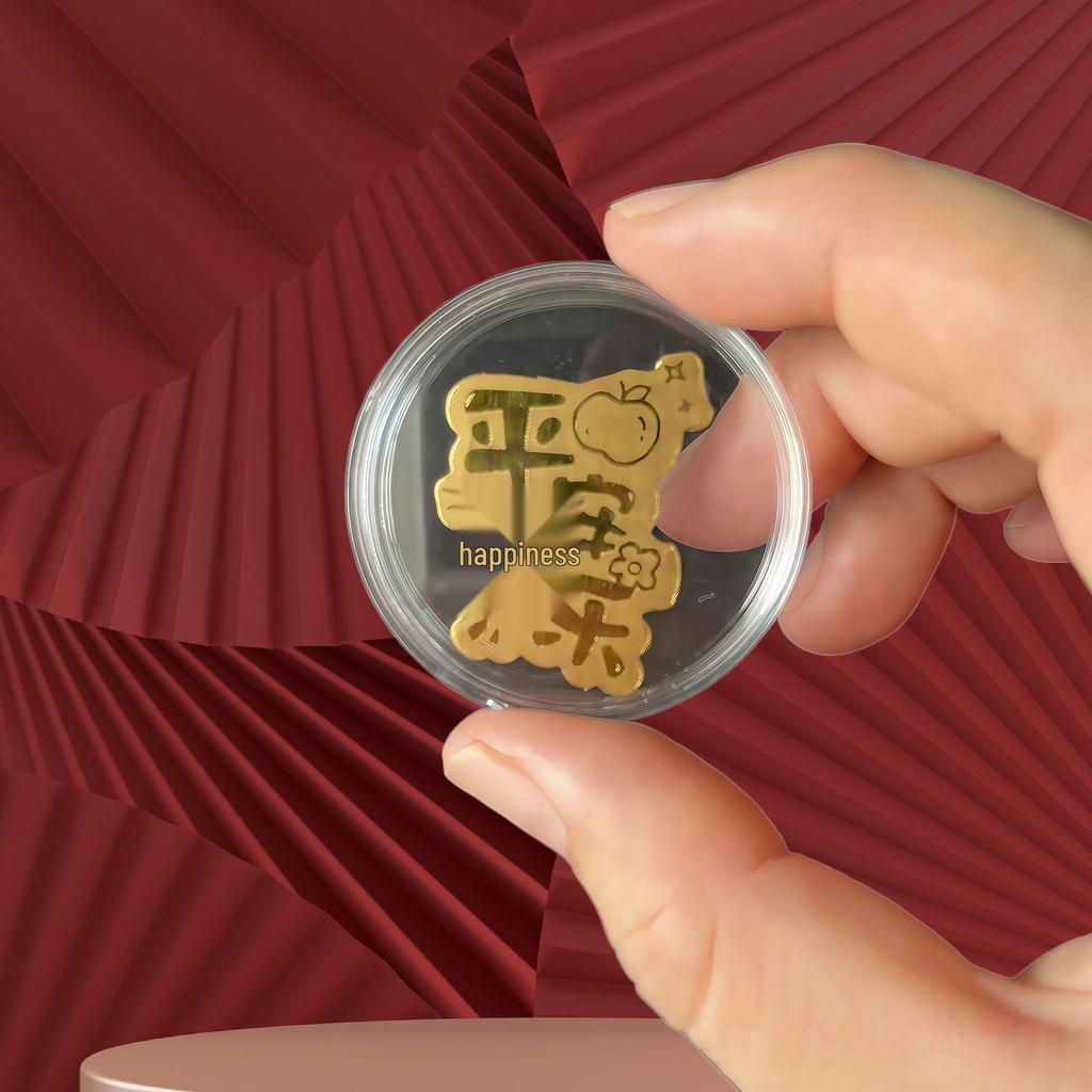 2mg Gold-Plated Smooth Sailing Mobile Phone Wealth Sticker - Adhesive Gold Lucky Charm