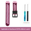 Силиконовый ремешок для детских часов-телефонов Xiaotiancai Q1A/D2