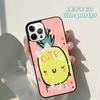 Autumu Kawaii Pineapple Art Phone Case Cover for iPhone 17 Air 16 16e 15 12 11 13 14 Pro Max Apple Plus Coque
