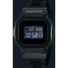Casio Мужские часы G-SHOCK GMW-B5000D-2JF [G-SHOCK Full Metal Series] Square Watch Silver Stainless Steel