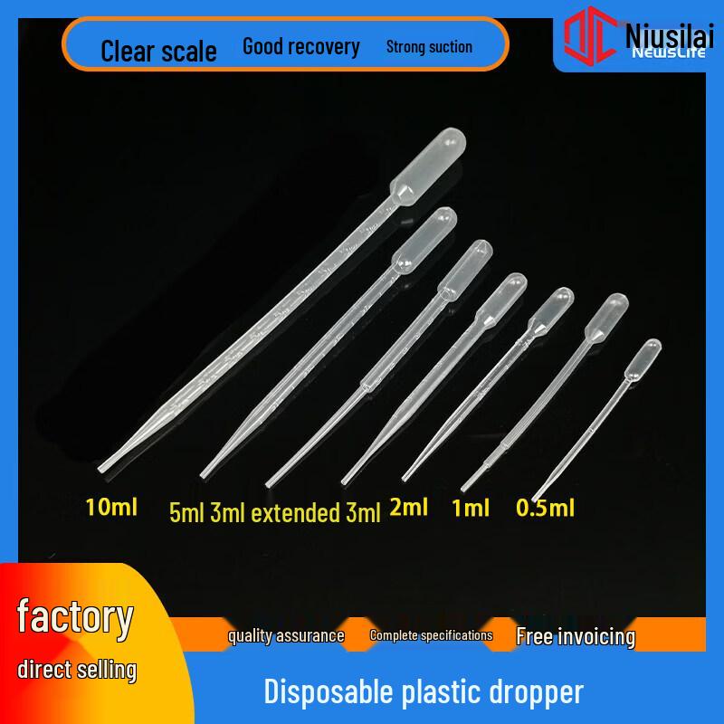 ZISIZ Disposable Plastic Pasteur Pipettes, 100-Pack