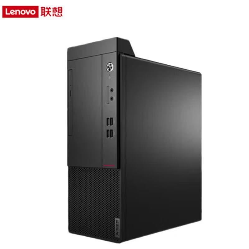 Lenovo M70H G1t Настольный ПК для безопасных вычислений (Китайская версия)