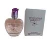 My Delicious Eau de Parfum для женщин Свежий цветок