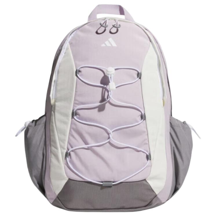 Men's Backpack Adidas Recycled Nylon Backpack Large Unisex Light Purple & White & Light Gray