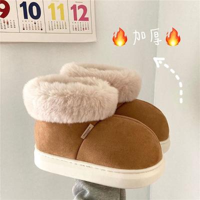 Стучи толстый~! Зимние утолщенные теплые студенческие сапоги-дутики, короткие, нескользящие, с утолщенной хлопковой подкладкой