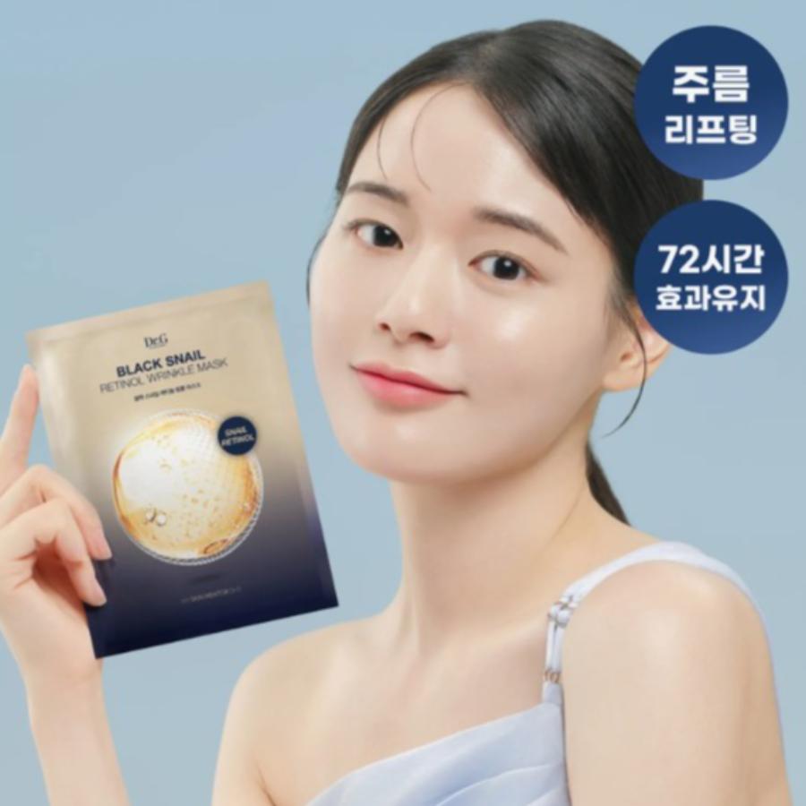 Dr.G Черная улитка ретинол маска для лица от морщин 4 шт. (+1P Комплект)
