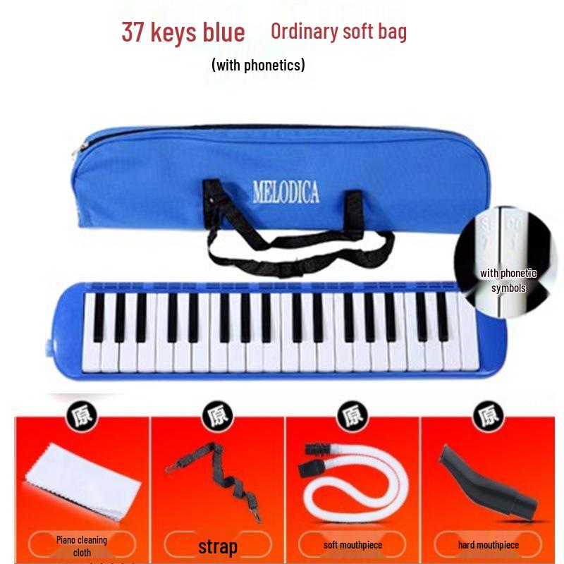 Meodica 37-Key Harmonica: Beginner Mouth Organ for Kids & Adults