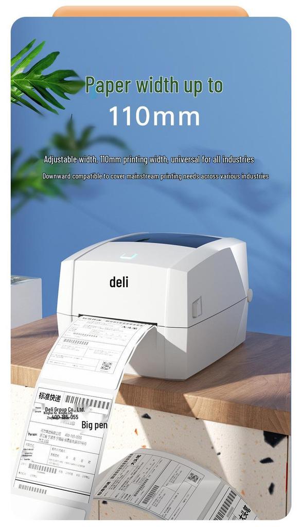 Термотрансферный принтер Deli DL-888T: Машина для печати транспортных этикеток и штрих-кодов 108 мм для логистики