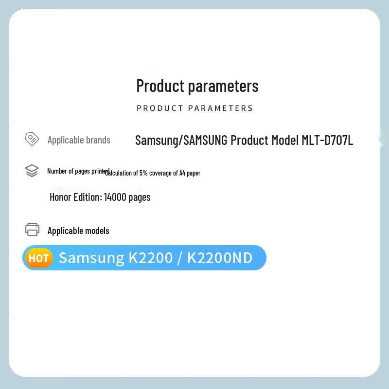 Compatible Toner Cartridge for Samsung MLT-D707L K2200 Series