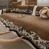 Vintage Sofa Cushions, All-Season Non-Slip Cover, Chenille Cat-Scratch-Resistant Seat Cushions