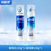 Двойной набор зубной пасты Lengsuanling Arctic White & Arctic Cool против чувствительности с помпой
