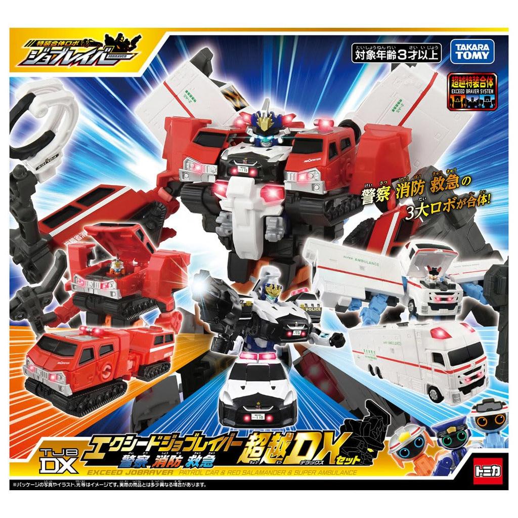 TAKARA TOMY Tomica Job Labor TJBDX Exceed Job Labor Полиция Пожарные Аварийно-спасательные Супер DX Набор Игрушечная Миниатюрная Машинка для Детей от 3 лет и старше