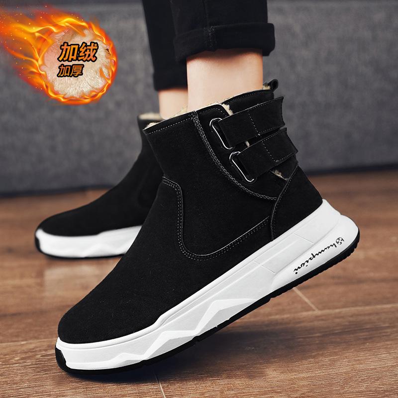 Fashion 2024 Winter New Thick Couple Snow Boots Plus Velvet Warm Side Zipper Outdoor Casual Short Boots Cold Resistance Men Cotton Shoes