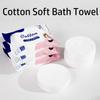 Одноразовое банное полотенце из хлопчатобумажной ткани, супер впитывающее очищающее полотенце для путешествий, спортивного бизнеса